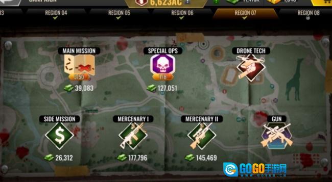 最后射手死亡僵尸3d游戏图4