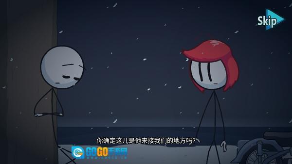火柴人最后的任务手机版图5