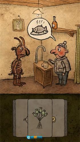 朝圣者安卓版图1