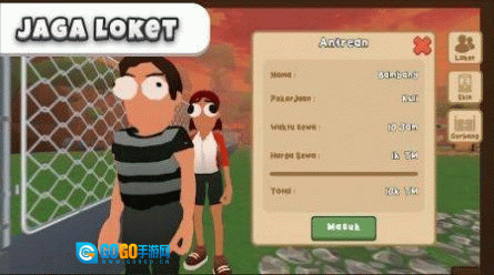 我是鱼塘老板图3