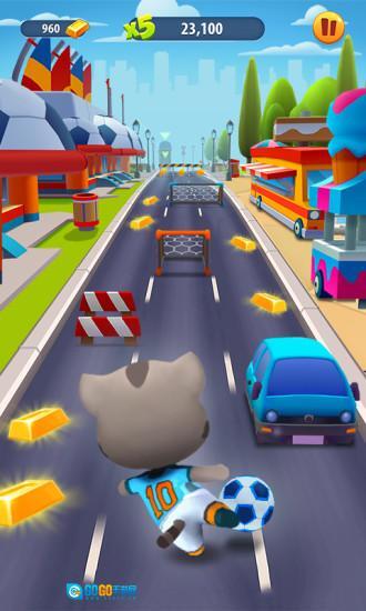 南瓜先生大冒险内购版图3