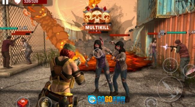 最后射手死亡僵尸3d游戏图3