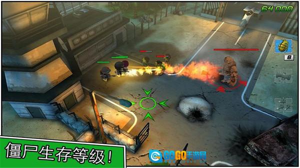 小小部队2汉化版图4