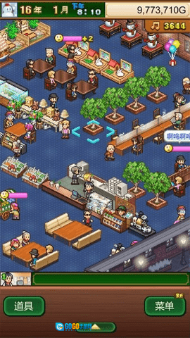 开罗创意咖啡店物语汉化版图3