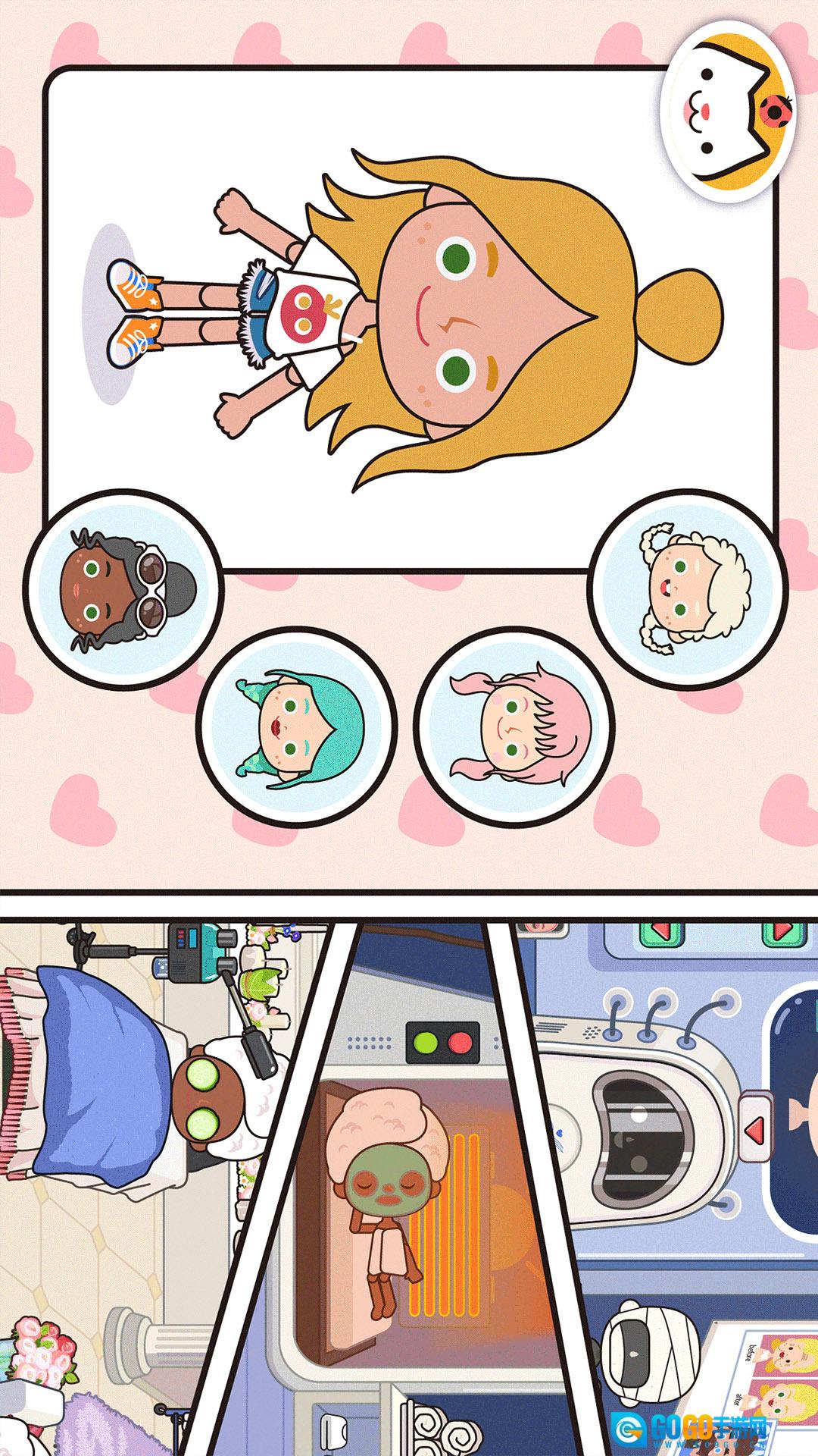 迷你乐园趣味公寓图3