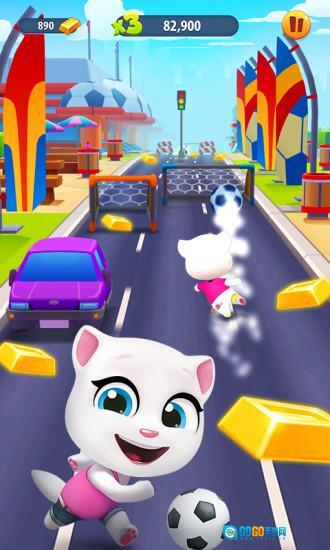 南瓜先生大冒险内购版图1