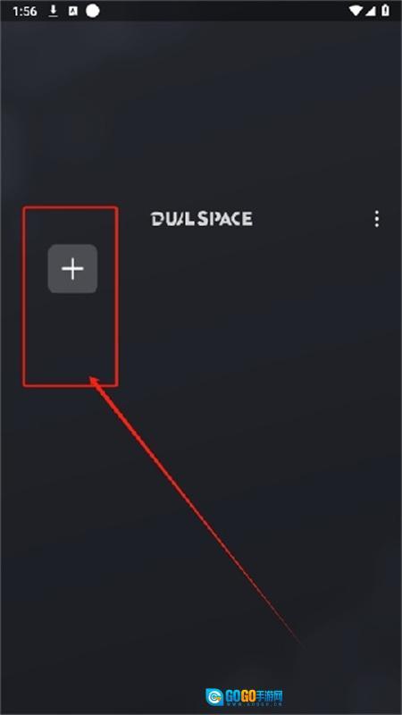 冰心多开框架图4