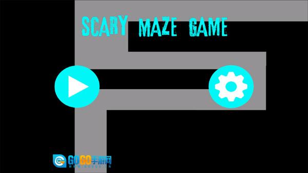 整人迷宫中文版图2