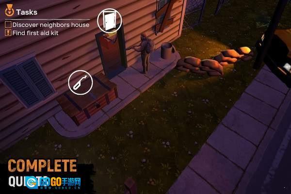 让我们生存最新版图2