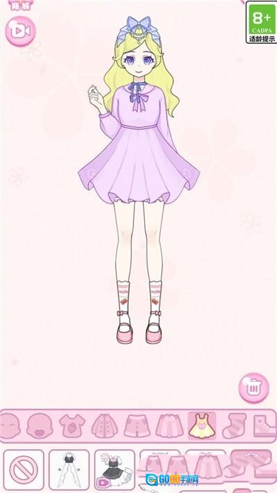 我的美丽日记图2