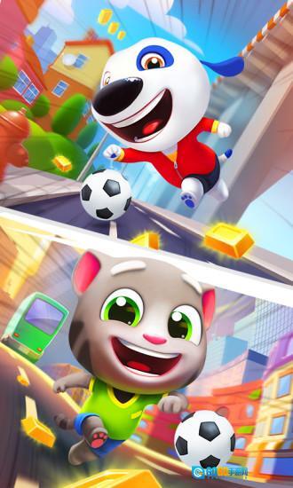 南瓜先生大冒险内购版图2