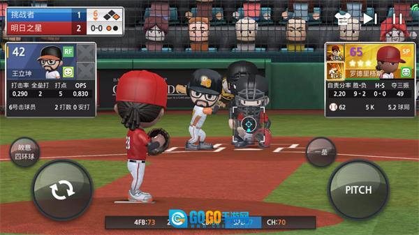 职业棒球9mod修改器图1