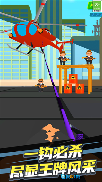 顶级杀手2026免费版图3