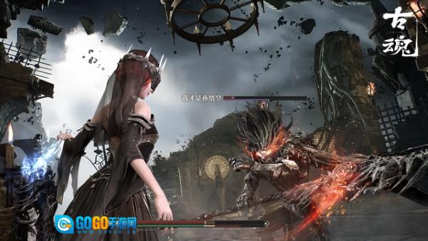 魂之刃2游戏手机版图5