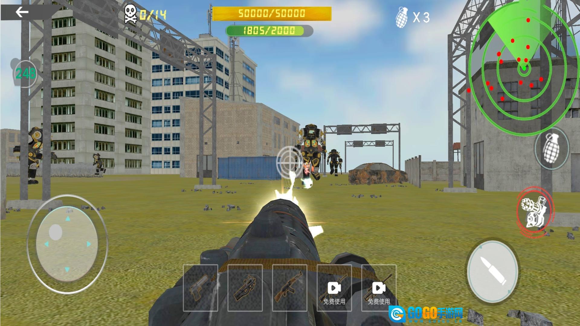 怪兽射击王者图3