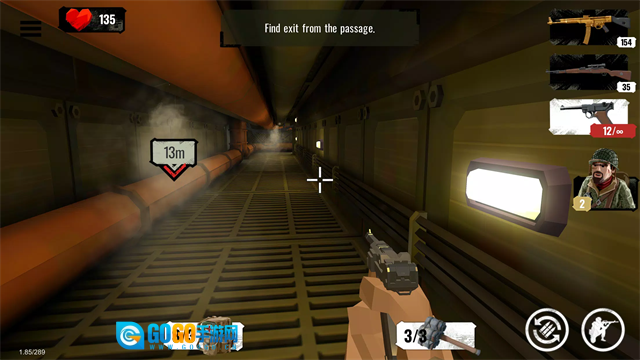 多边形世界大战图1