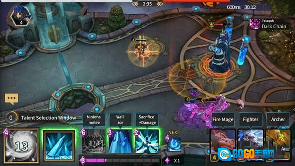 竞技场守护者图1