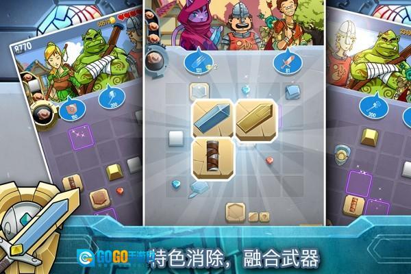 铁匠日记2最新版图1