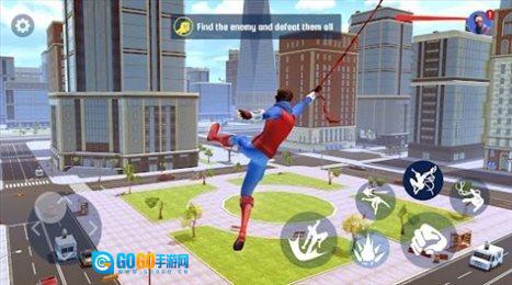 蜘蛛格斗英雄图3