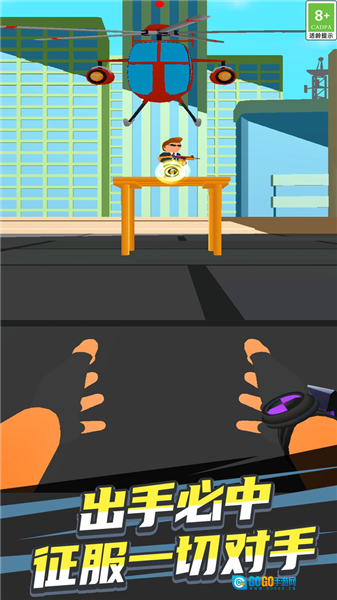 顶级杀手2026免费版图4