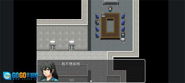 异世界冒险记图1