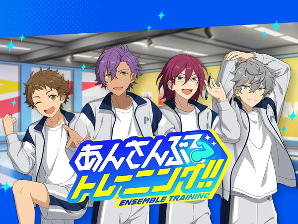 偶像梦幻祭Training图1