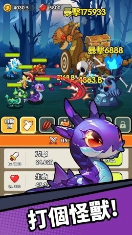 龙之牧场官网版