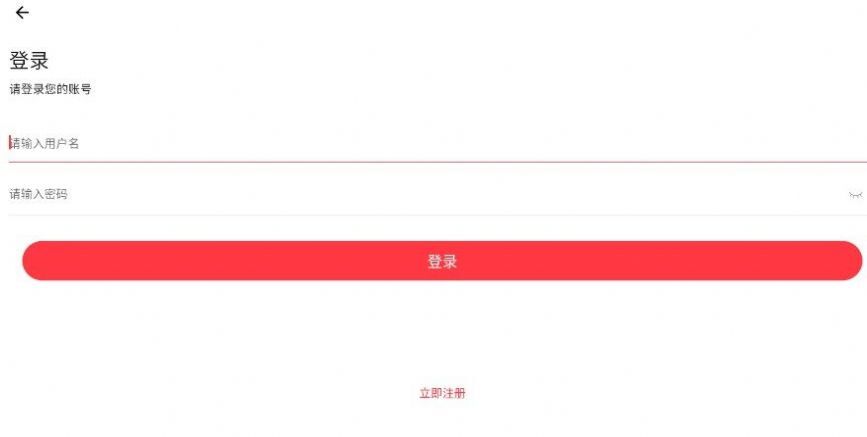 茉莉动漫旧版图3