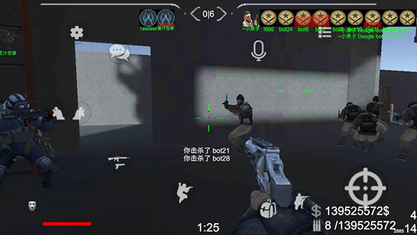 野蛮打击最新版(4)