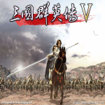 三国群英传5中文手机版