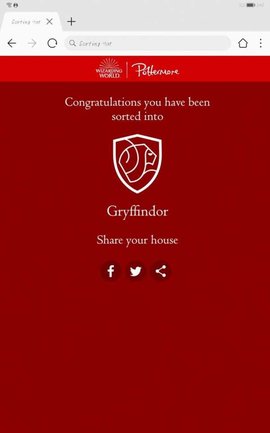 pottermore图1