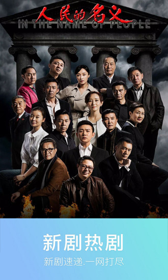 0855影视之家图3