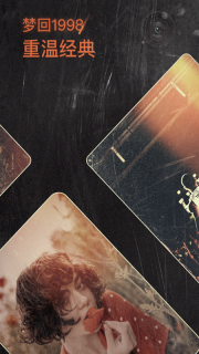 1998胶片相机图3