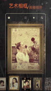 1998胶片相机图1