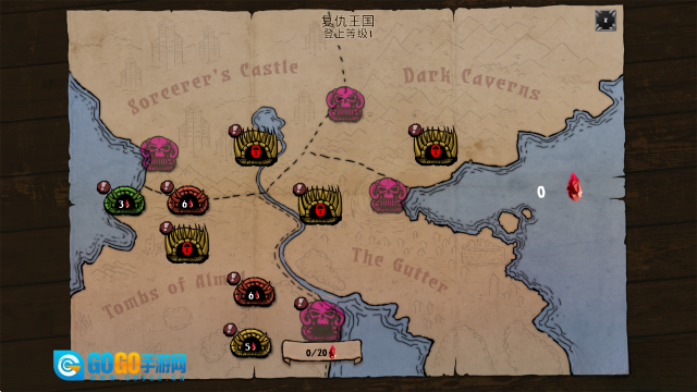 骷髅复仇者汉化版图2