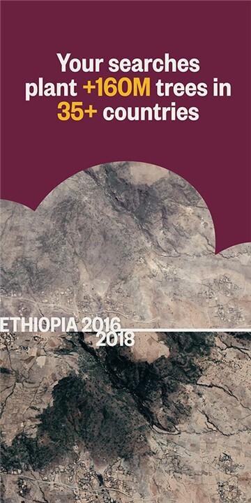 ecosia浏览器官方版图2