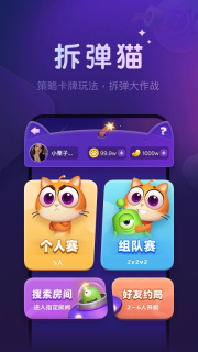 微派狼人图3