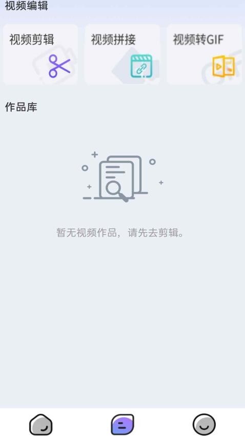 52书库TXT阅读器图2