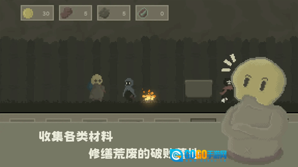 弗斯特战斗幻想测试服图1