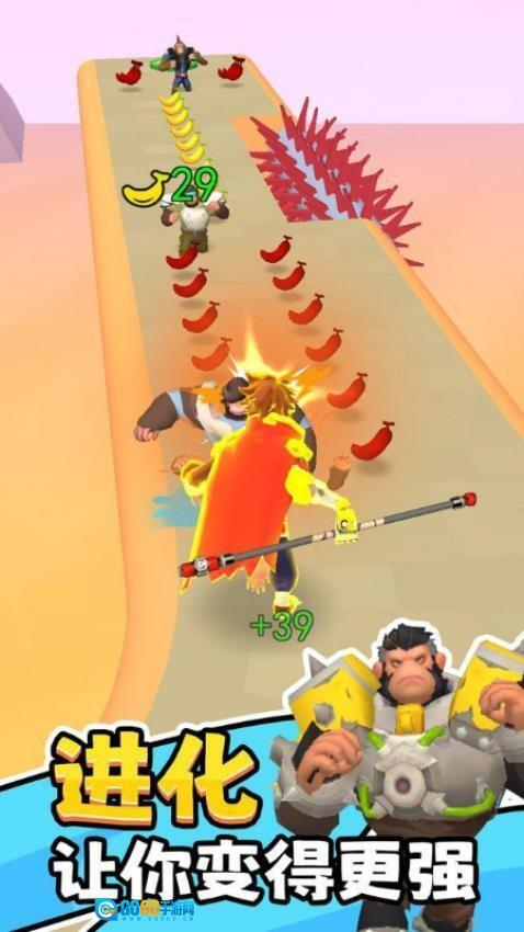 猿猴超进化对决图5