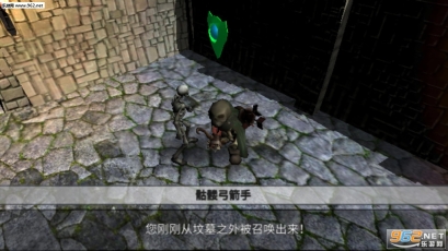 黑皮书游戏图5