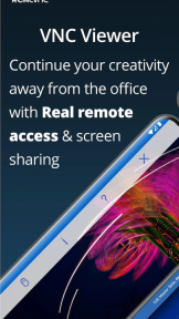 vncviewer正式版图2