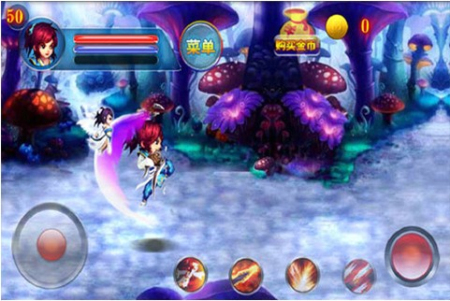 仙剑传奇录手机版(1)