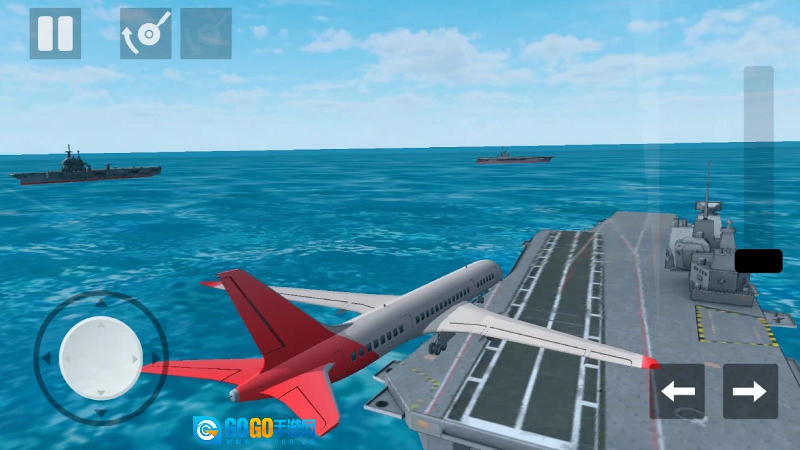 飞机碰撞模拟器图2