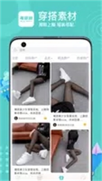 毒货源图2