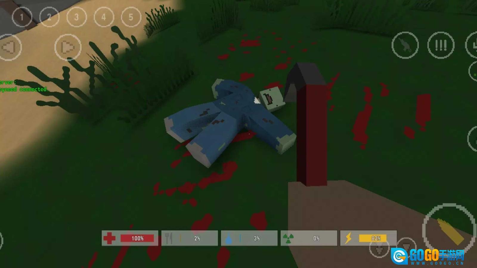 未转变者修改器图2