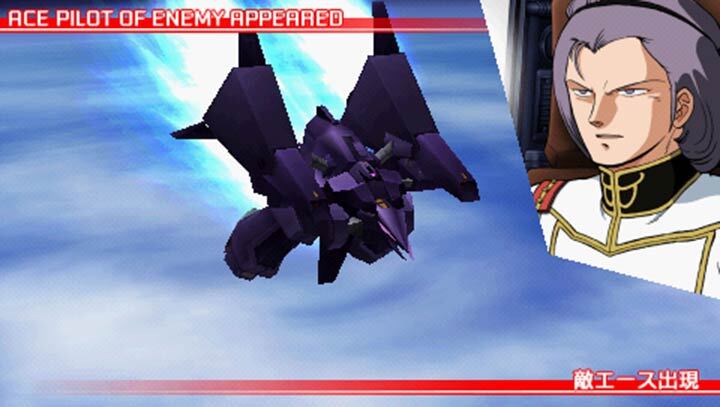 高达战争宇宙游戏图3