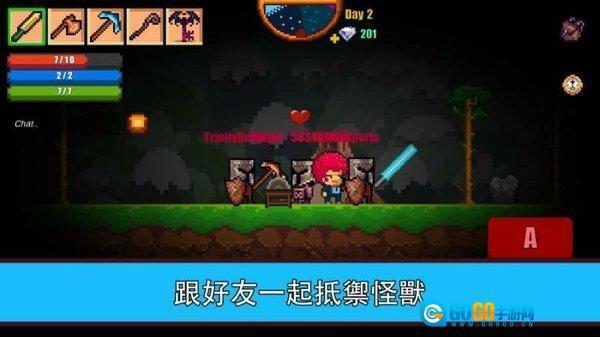 像素生存者2图1