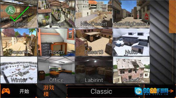 特种部队小组2中文版图4