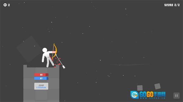 布偶弓箭手菜单图4